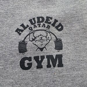 Port And Company Core Fleece Deployment PT Sweatpants Al Udeid Air Base. XL